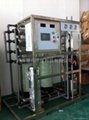 苏州水处理设备/去离子水设备/电镀反渗透纯水设备 2