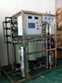 蘇州水處理設備/去離子水設備/電鍍反滲透純水設備 2