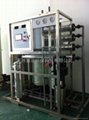 苏州水处理设备/去离子水设备/电镀反渗透纯水设备 3