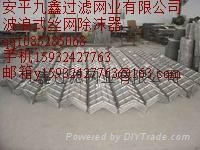 波浪式丝网除沫器除雾器 3