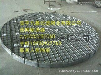 全径型丝网除沫器除雾器 4