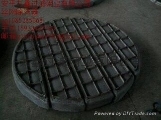 缩径型丝网除沫器除雾器 3