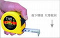 52 Series Measuring Tape