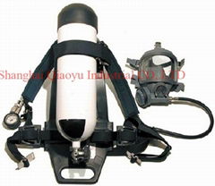 Self Contained Breathing Apparatus 