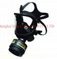 NBC gas mask  1