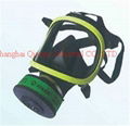 NBC gas mask