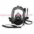 NBC gas mask