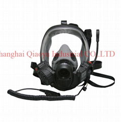 NBC gas mask 