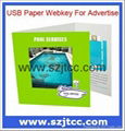 Hot sale usb paper webkey