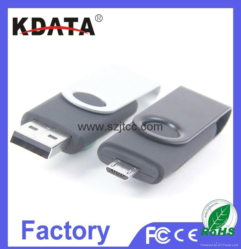 4GB swivel smartphone usb flash drive