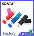 4GB swivel smartphone usb flash drive 5