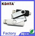 8GB swivel smartphone usb flash drive