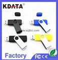 OTG USB Flash Drive 64GB 3