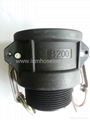 PP camlock coupling 4