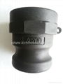 PP camlock coupling 5