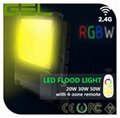 2.4G Remote Control LED Flood Light, RGBW LED Flood Light, WiFi LED Flood Lights 8