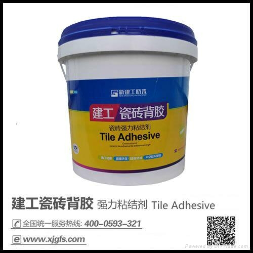 建工高效瓷磚界面粘結劑