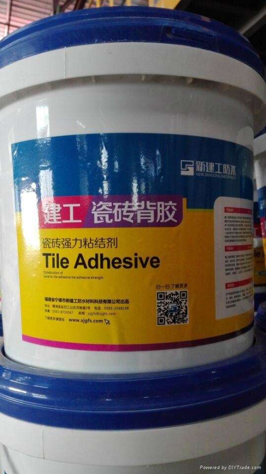建工高效瓷磚界面粘結劑 2