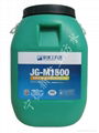 福建JG-M1500无机水性水泥渗透型密封防水剂 2