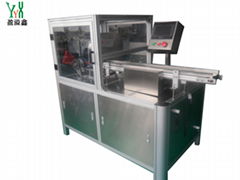 YN-660 Automatic slicing cutter