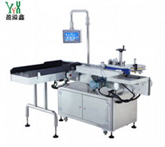 YN-350 vertical high-speed labeling machines