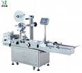 YN-390 Plane Dosing Labeling Machine