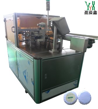YN-950 AUTOMATIC SOAP PACKING MACHINE