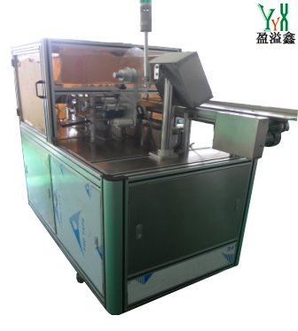 YN-950 AUTOMATIC SOAP PACKING MACHINE 2
