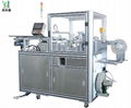 YN-760 AUTOMATIC BLUE BUBBLE PACKING MACHINE 1