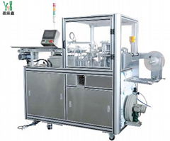 YN-760 AUTOMATIC BLUE BUBBLE PACKING MACHINE