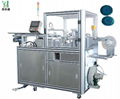 YN-760 AUTOMATIC BLUE BUBBLE PACKING MACHINE 3