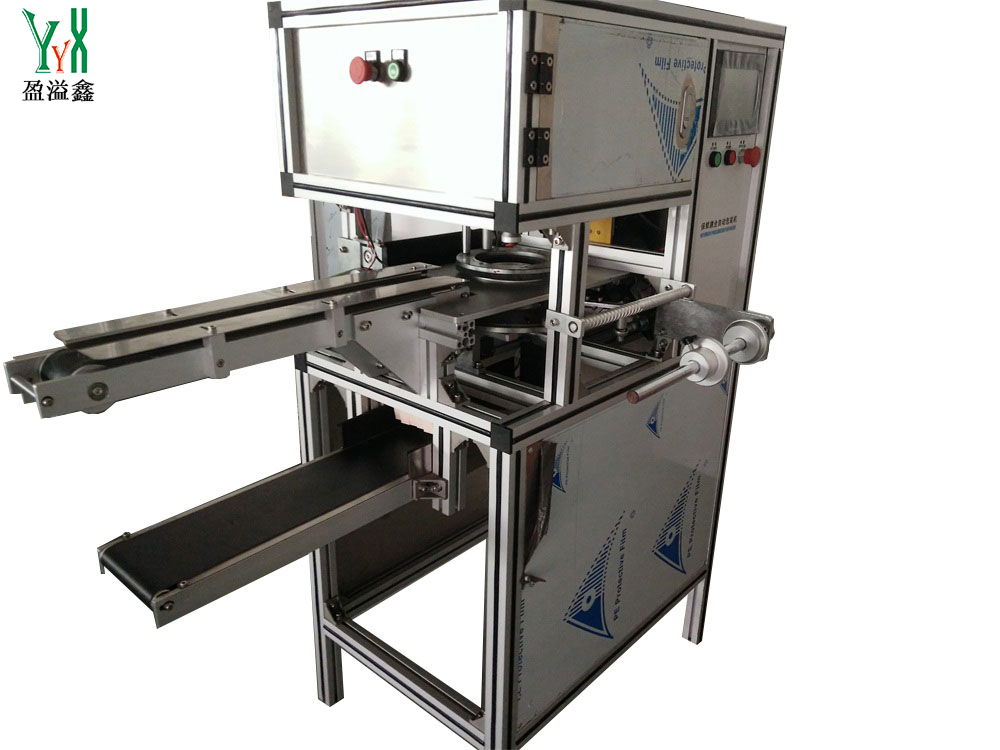 YN-650 fresh-keeping film packaging machine 3