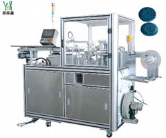 Blue bubble packaging machine