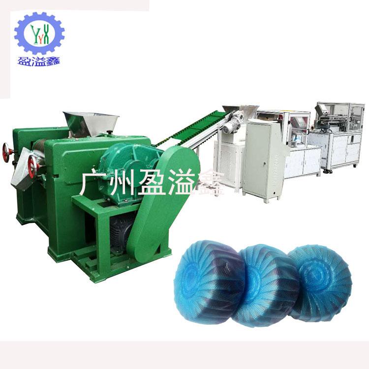 Full automatic blue bubble equipment 3