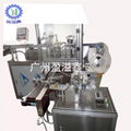 Factory direct blue bubble packaging labeling machine 1