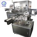 Factory direct blue bubble packaging labeling machine 2