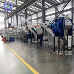 盈溢鑫YN-1000蓝泡泡全自动生产包装设备