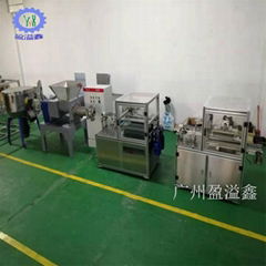 供应广州盈溢鑫YN-1001挂壁铝排生产设备