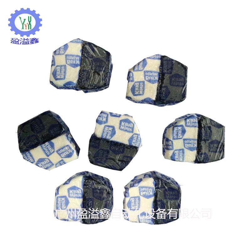 供應盈溢鑫YN-770雙色異形藍泡泡百褶包裝設備 5