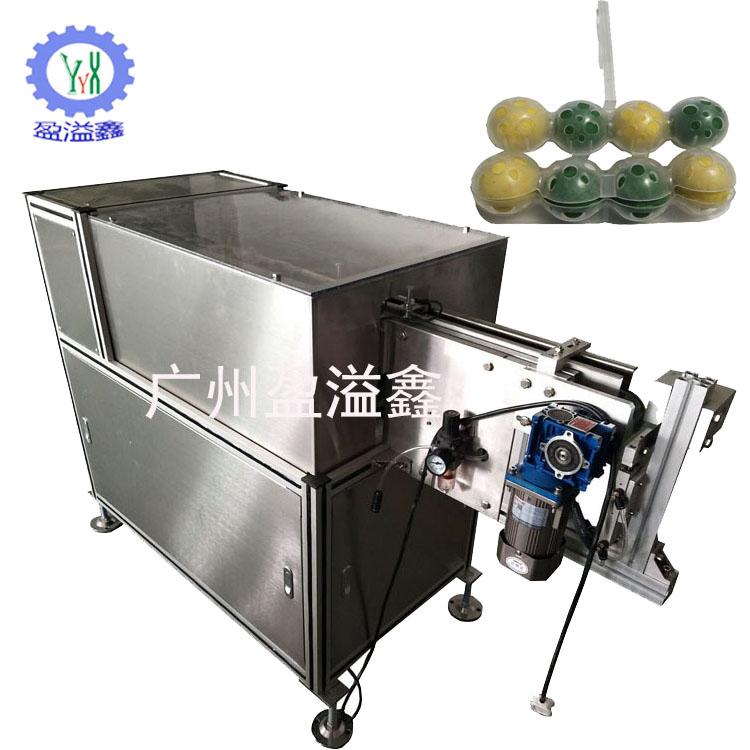 供應盈溢鑫YN-780藍泡泡球狀成型機圓球機 4