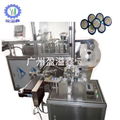 YN-780 AUTOMATIC BLUE BUBBLE PACKNG&LABELING MACHINE 1