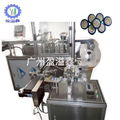 YN-780 AUTOMATIC BLUE BUBBLE PACKNG&LABELING MACHINE