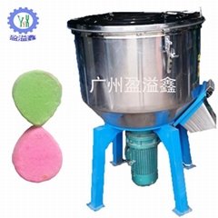 供應YN-710藍泡泡立式攪拌混合機