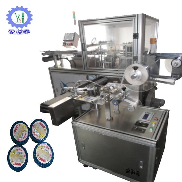 YN-780 AUTOMATIC BLUE BUBBLE PACKNG&LABELING MACHINE 5