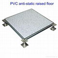 Antistatic Steel Access Floor 3
