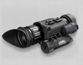 Multifunctional Night Vision Monocular 1