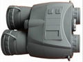 Night Vision Goggles Binoculars 1