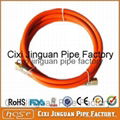 Flexible Kitchen Hoses,Gas Cylinder Hose