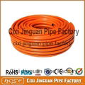 Flexible Natural Cooking Gas Pipe,Fire Resistant Orange LPG Hose