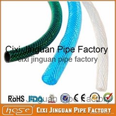 China Supply 1/2" 3/4" 1" PVC Water Hose